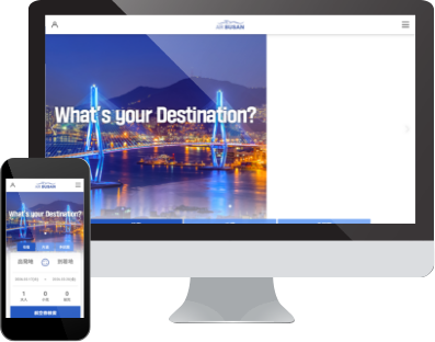 PC・スマホでいつでもカンタン予約！