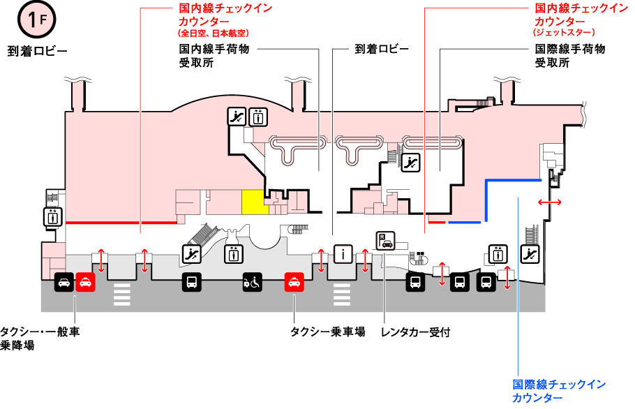 タクシー アクセスガイド 高松空港 タクシー アクセスガイド 高松空港