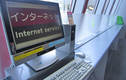 無料で使える電源・充電設備