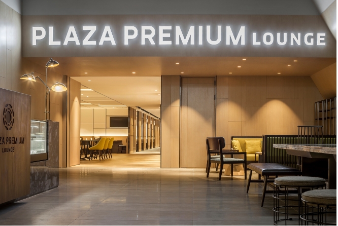 桃園国際空港乗継ラウンジ