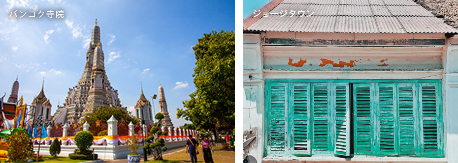 バンコク寺院、ジョージタウン