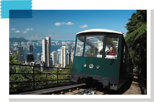 ピーク・トラム