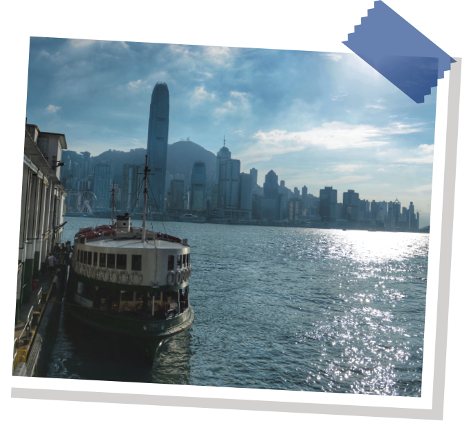 スターフェリー